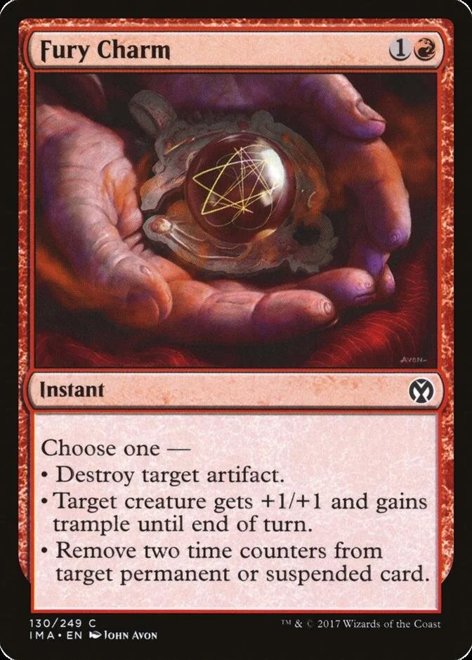 Fury Charm [IMA]