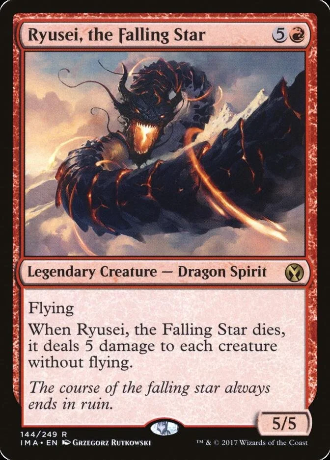 Ryusei, the Falling Star [IMA]