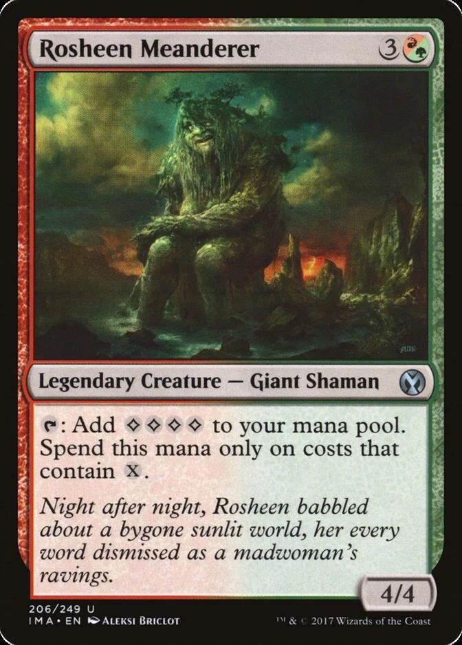 Rosheen Meanderer [IMA]