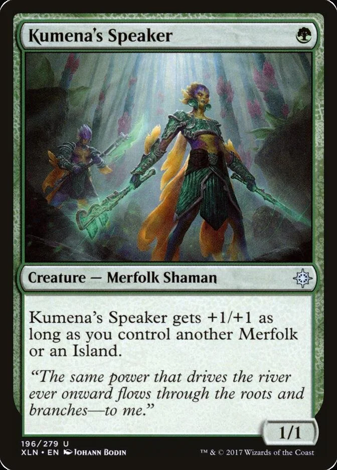Kumena's Speaker [XLN] (F)