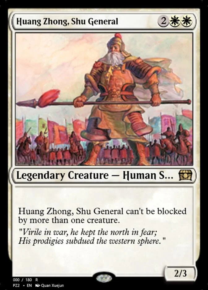Huang Zhong, Shu General [PZ2]