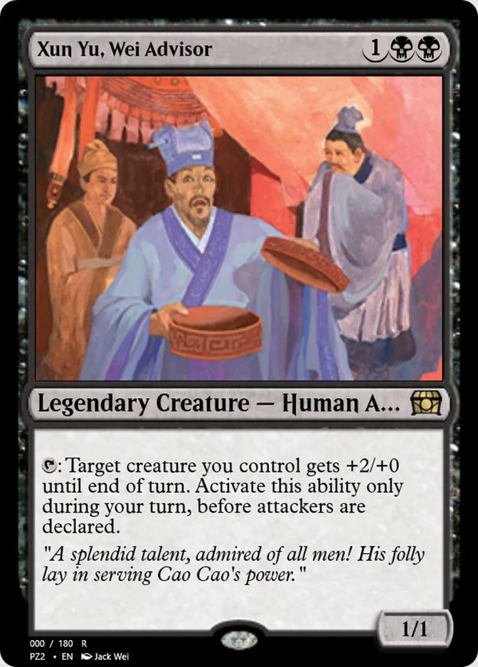 Xun Yu, Wei Advisor [PZ2]