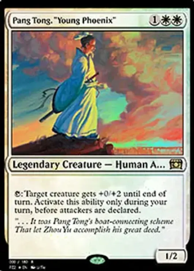Pang Tong, Young Phoenix [PZ2] (F)