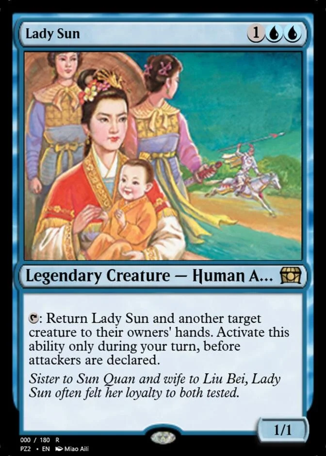 Lady Sun [PZ2] (F)
