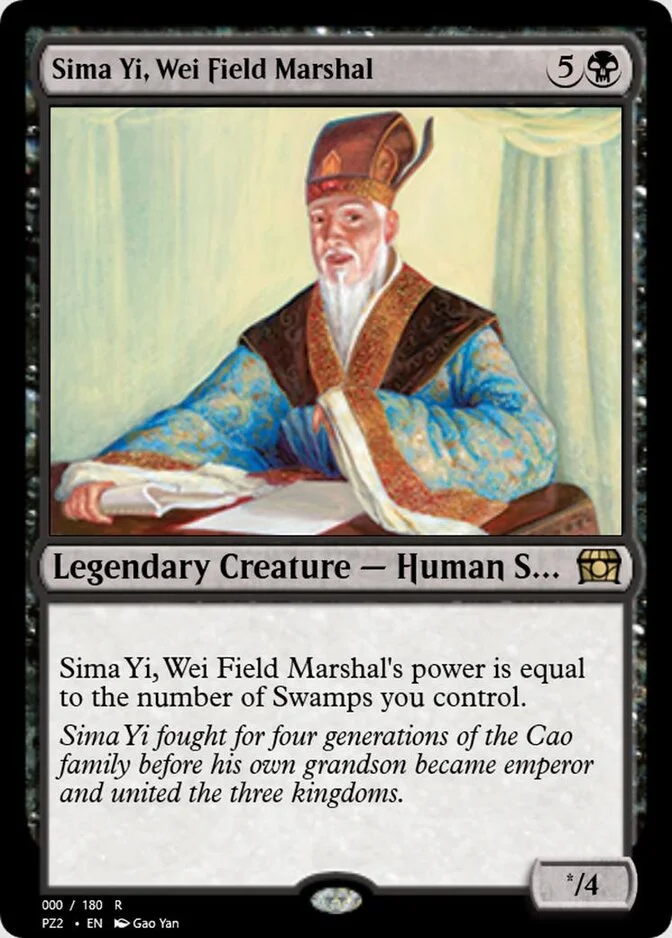 Sima Yi, Wei Field Marshal [PZ2] (F)