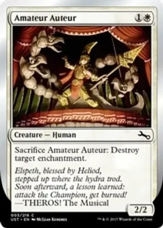 Amateur Auteur <C> [UST]