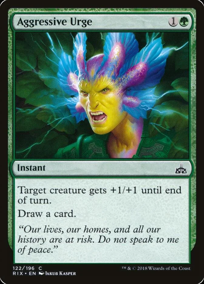 Aggressive Urge [RIX]