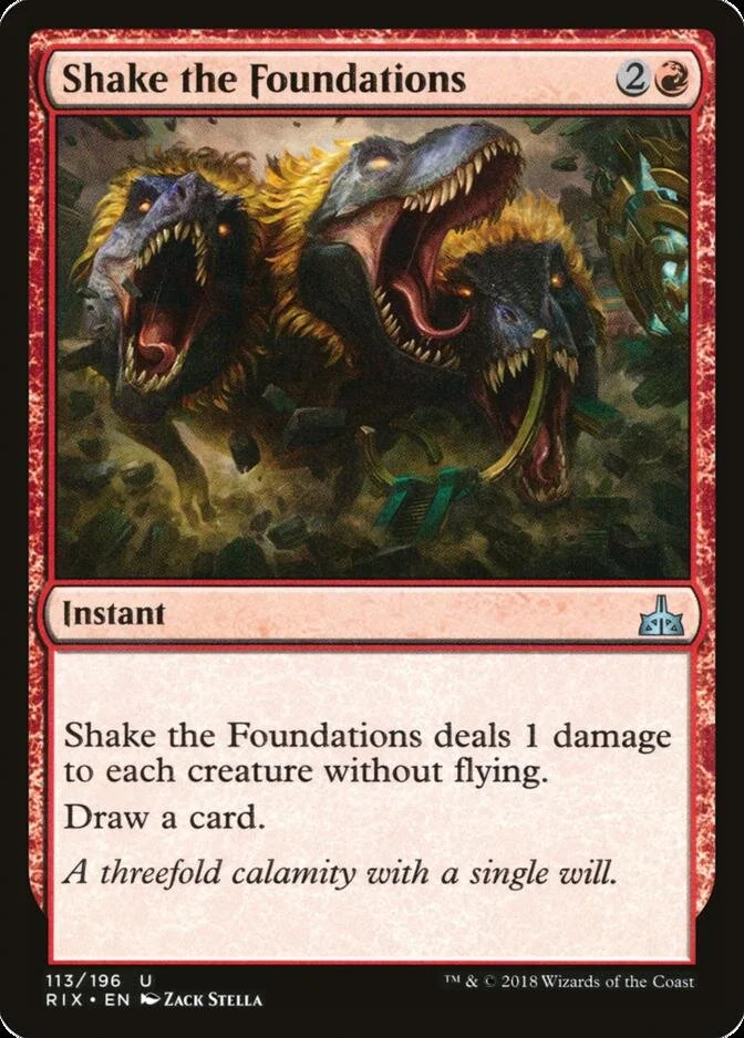 Shake the Foundations [RIX] (F)