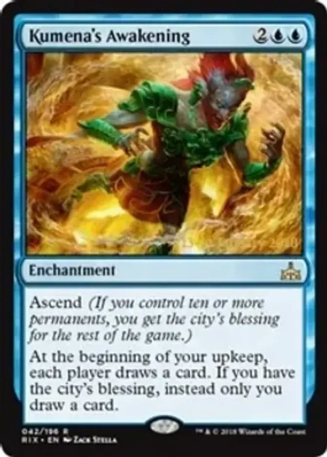 Kumena's Awakening [PRM-PRE] (F)