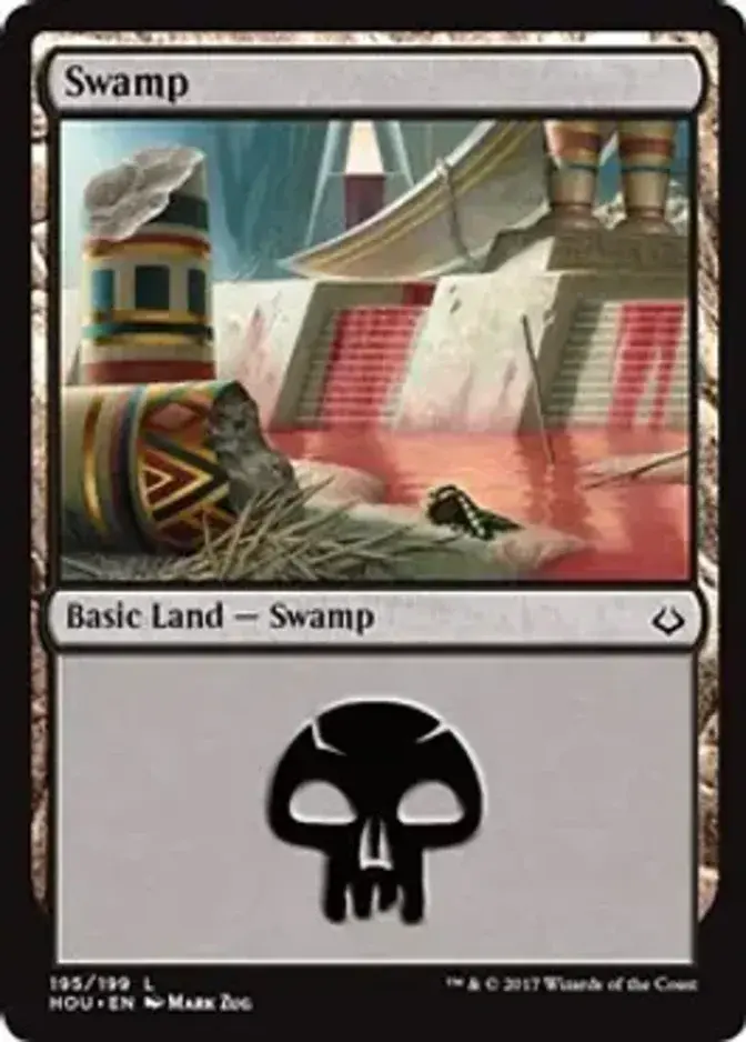 Swamp <195> [HOU]