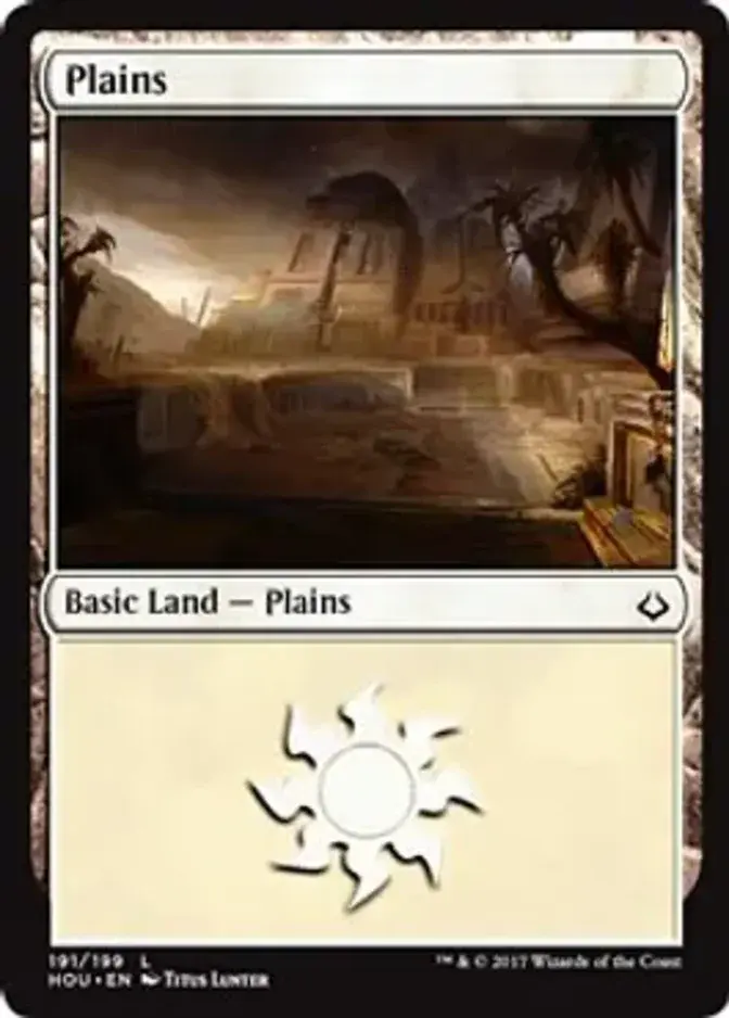 Plains <191> [HOU] (F)