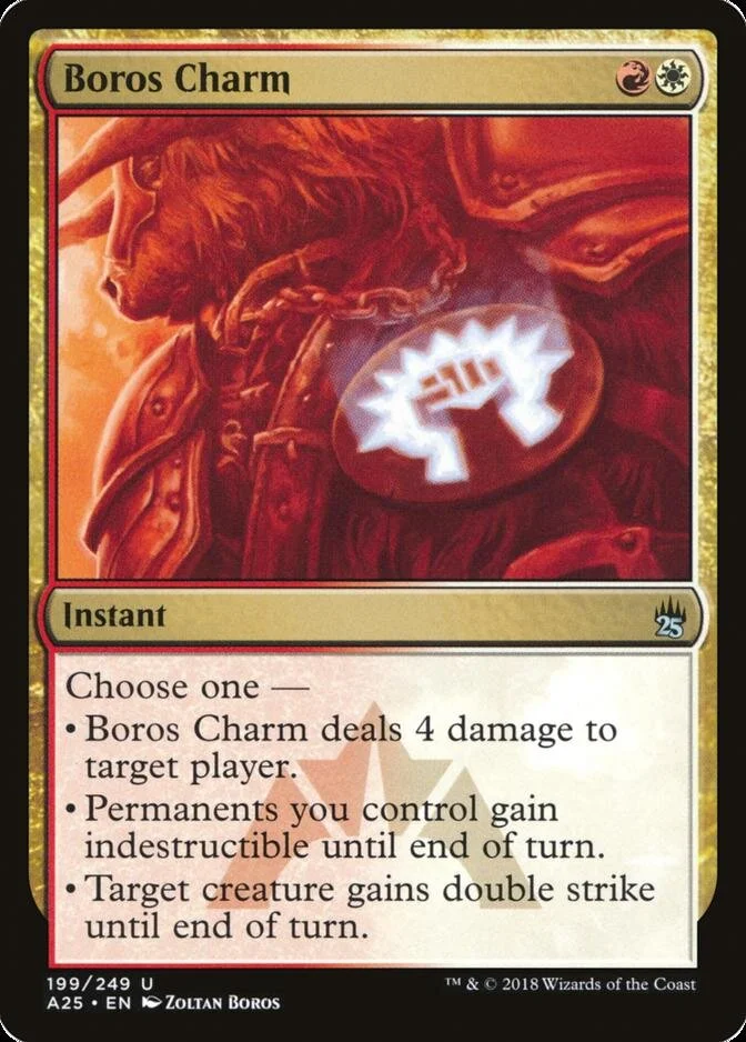 Boros Charm [A25]