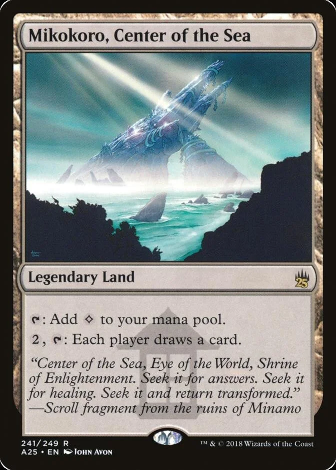 Mikokoro, Center of the Sea [A25] (F)