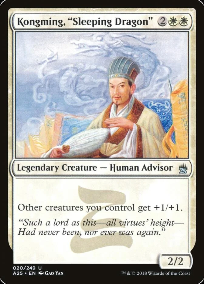 Kongming, "Sleeping Dragon" [A25]