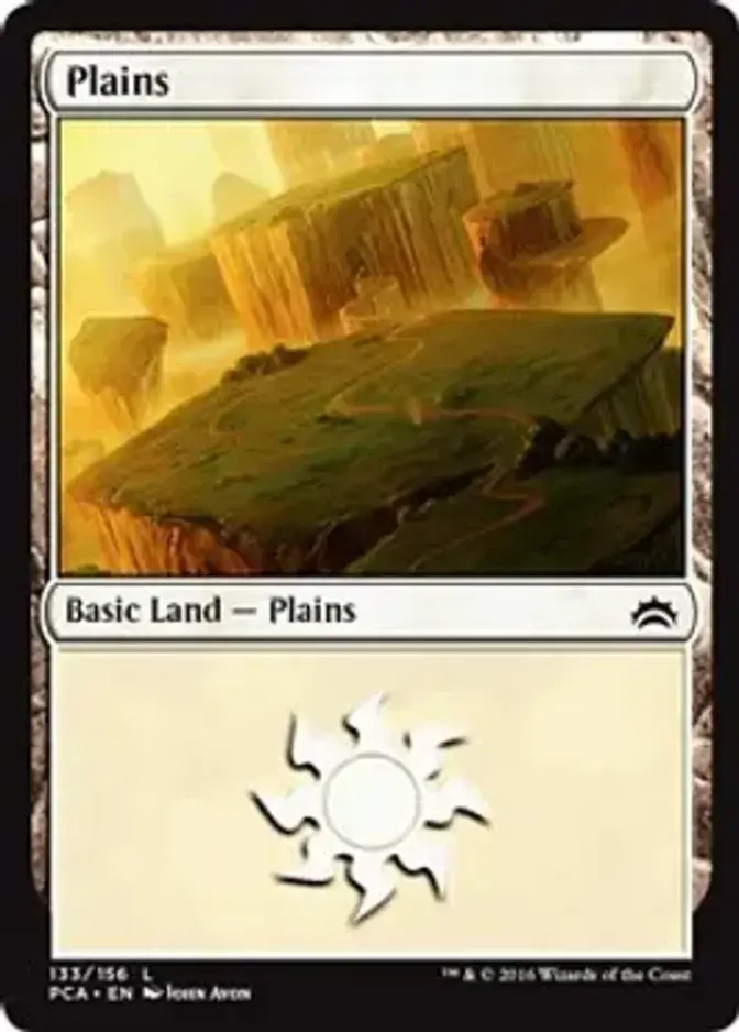 Plains <133> [PCA]