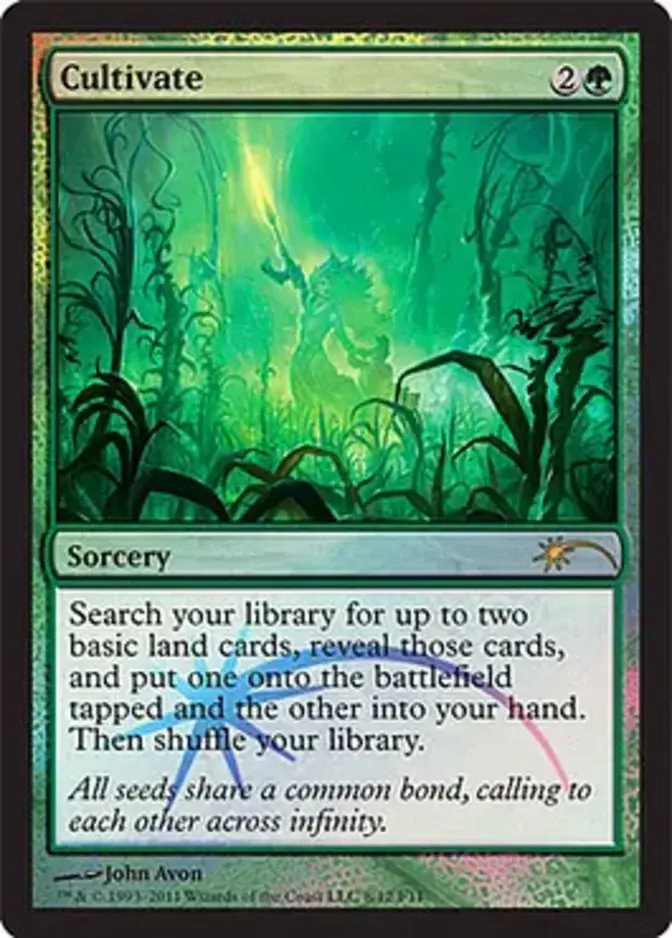 Cultivate [PRM-FNM] (F)