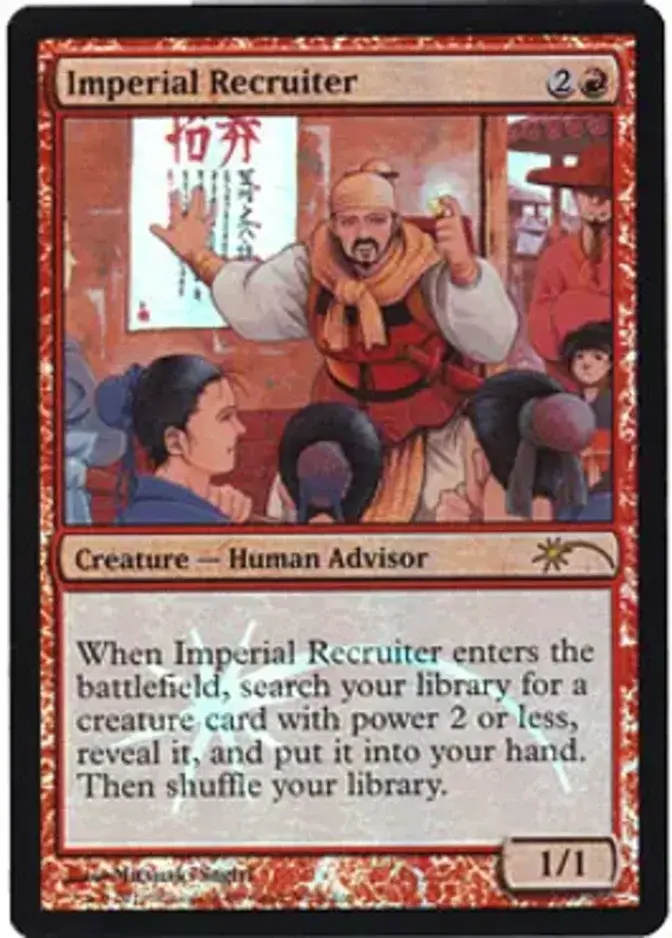 Imperial Recruiter [PRM-JUD] (F)
