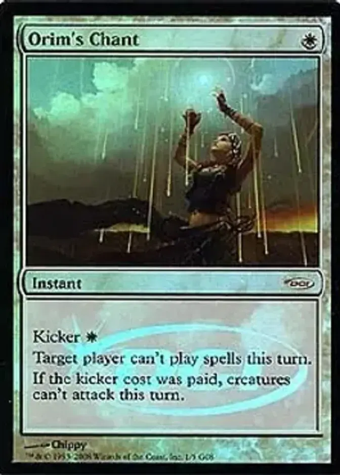 Orim's Chant [PRM-JUD] (F)