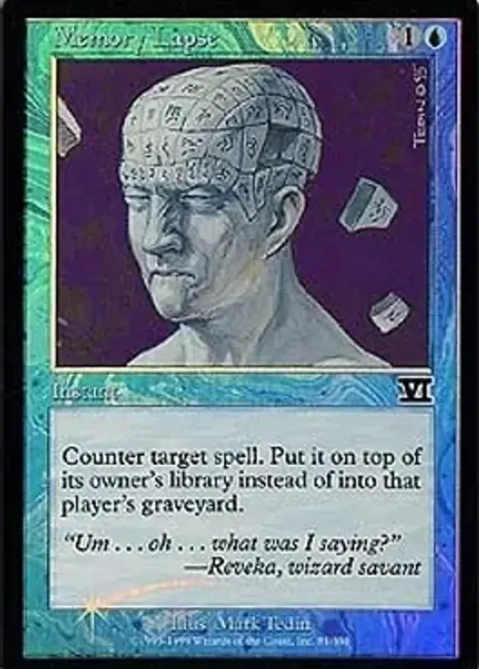 Memory Lapse [PRM-JUD] (F)