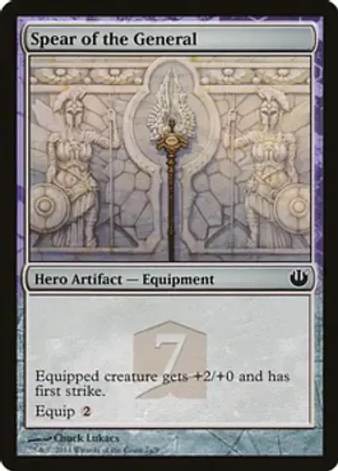 Spear of the General [PRM-HRO]