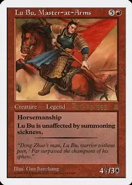 Lu Bu, Master-at-Arms