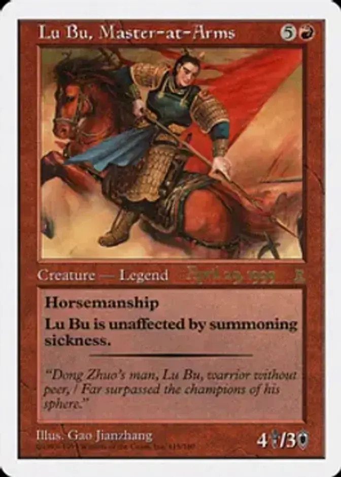 Lu Bu, Master-at-Arms <Japan 4/29/99> [PRM-PRE]