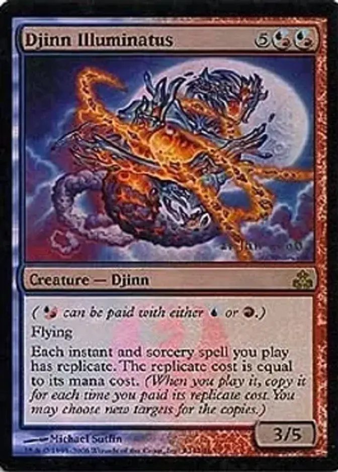 Djinn Illuminatus [PRM-PRE] (F)