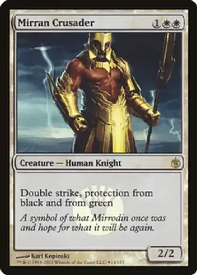 Mirran Crusader [PRM-BAB] (F)
