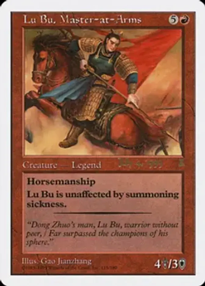 Lu Bu, Master-at-Arms <Singapore 7/4/99> [PRM-PRE]