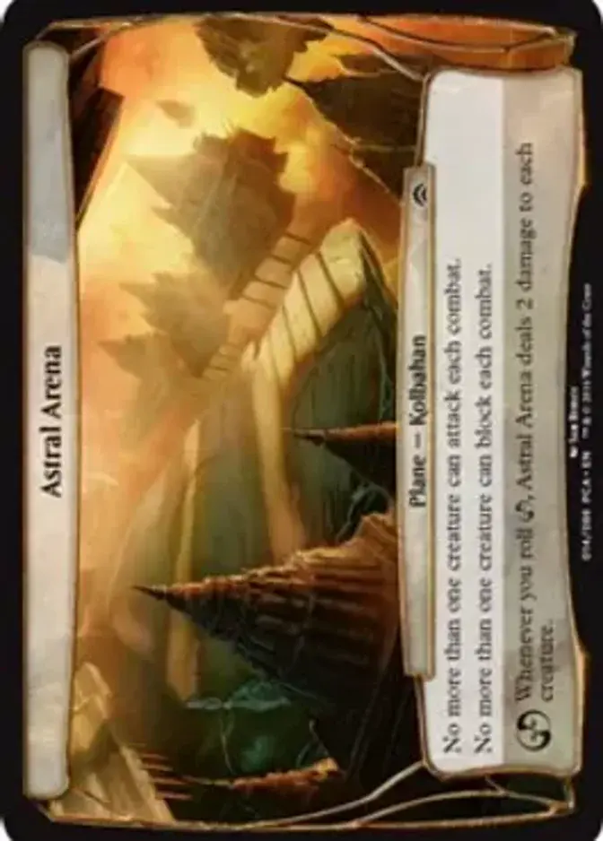 Astral Arena [PCA]