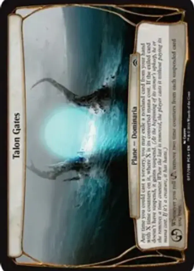 Talon Gates [PCA]