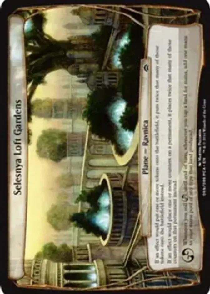 Selesnya Loft Gardens [PCA]