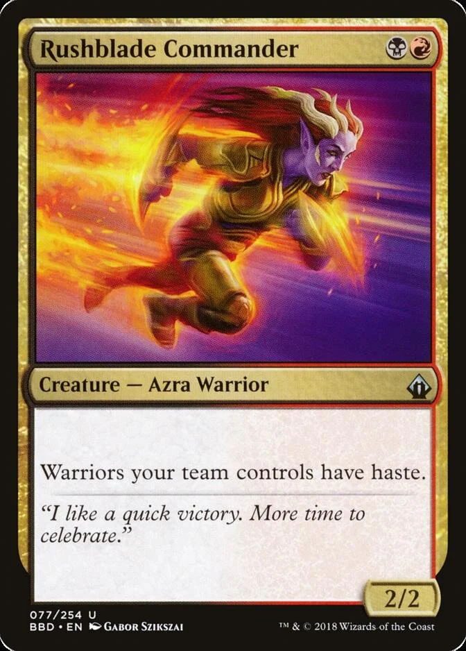 Rushblade Commander [BBD]