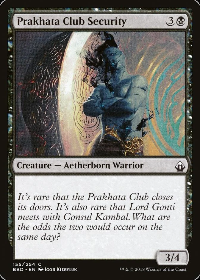 Prakhata Club Security [BBD]