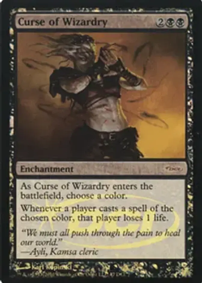 Curse of Wizardry [PRM-WPN] (F)