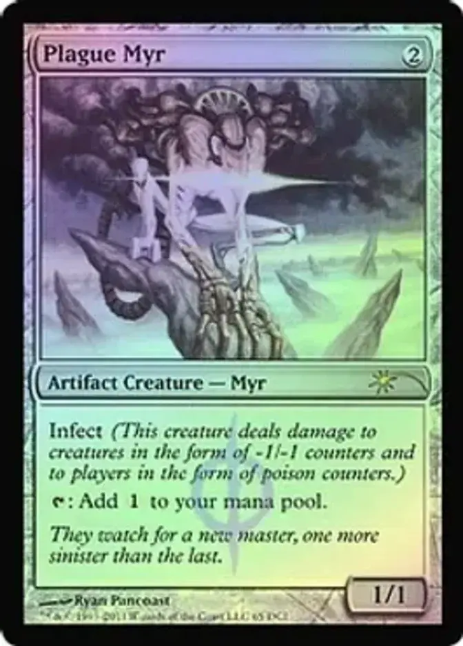 Plague Myr [PRM-WPN] (F)