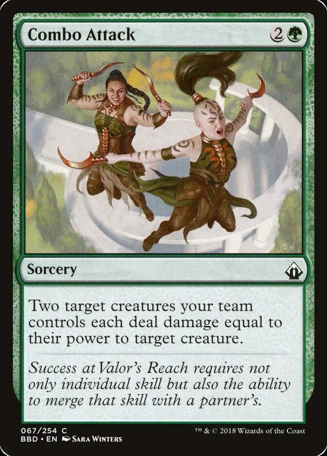 Combo Attack [BBD] (F)