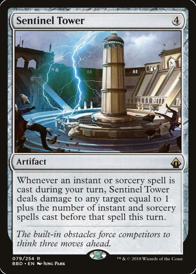 Sentinel Tower [BBD] (F)