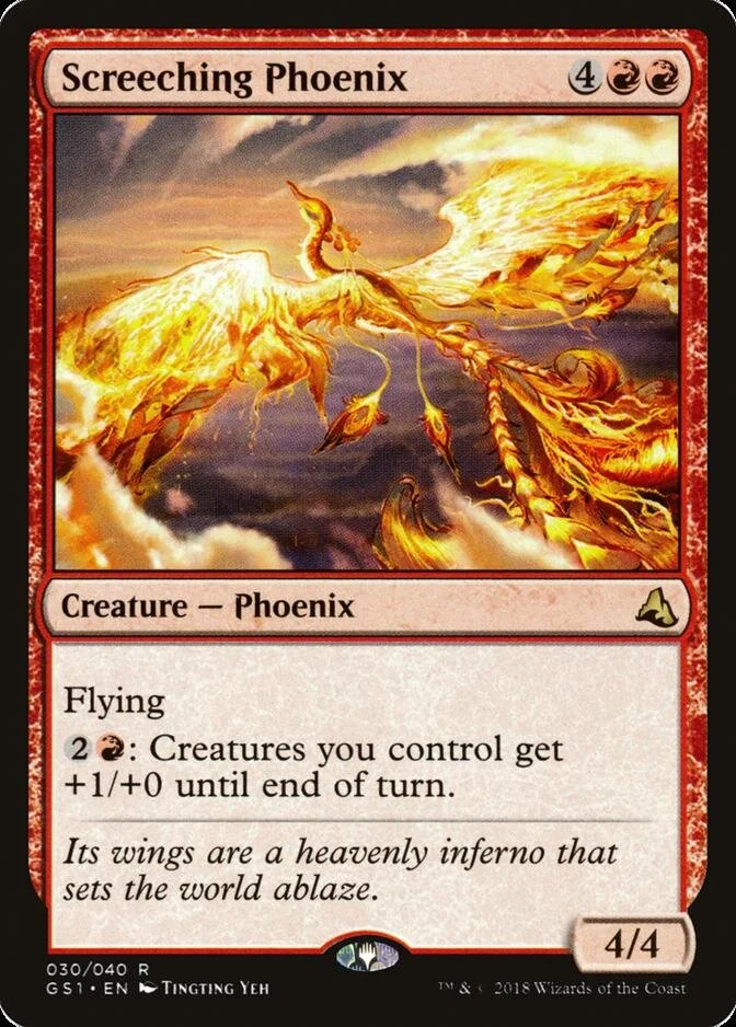 Screeching Phoenix [GS1]