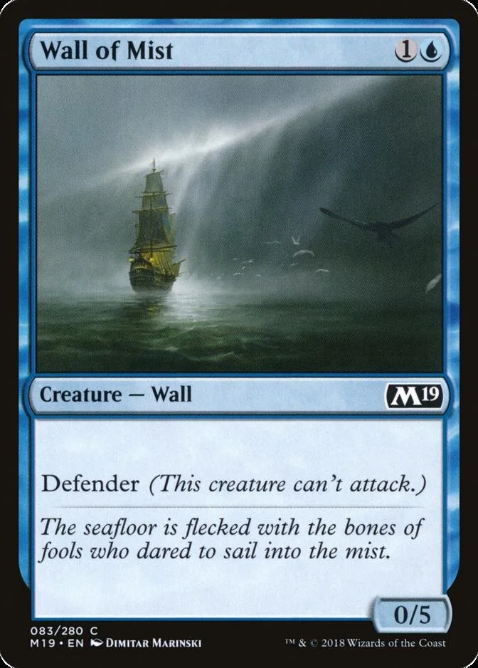 Wall of Mist [M19]