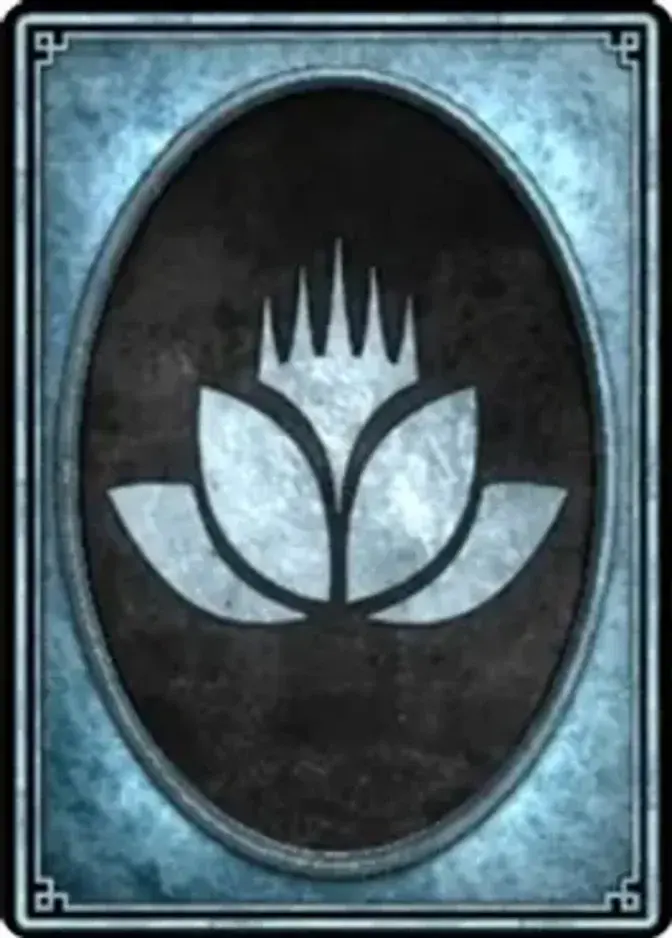 Uncommon Wildcard [MTGA]