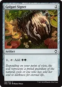 Golgari Signet