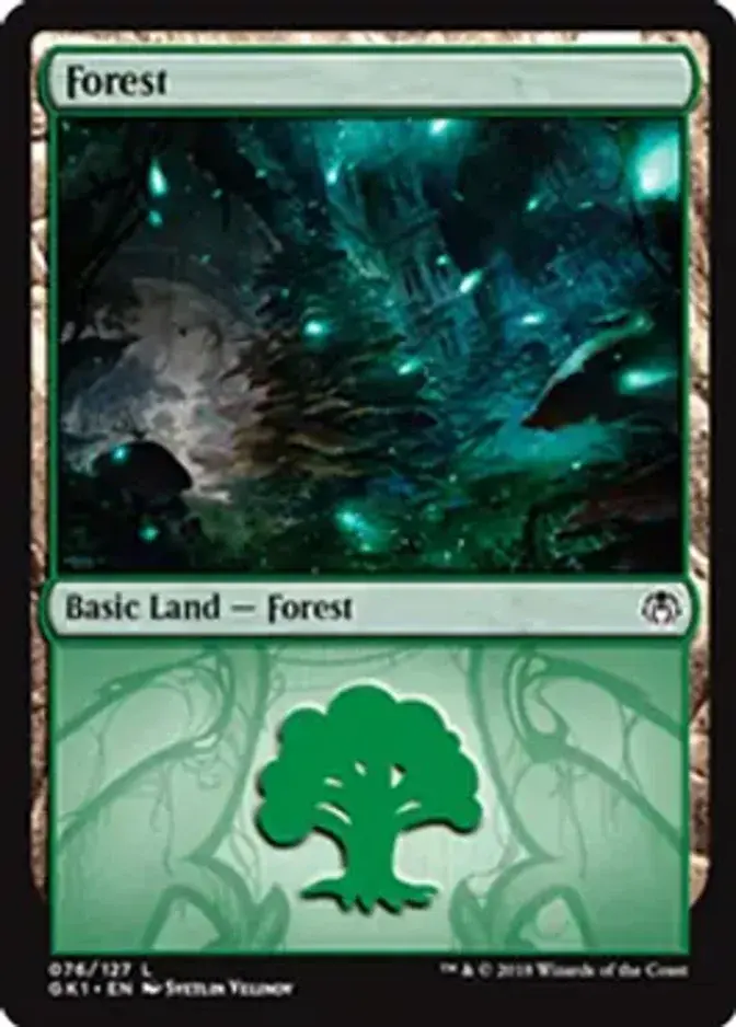 Forest <076> [GK1]