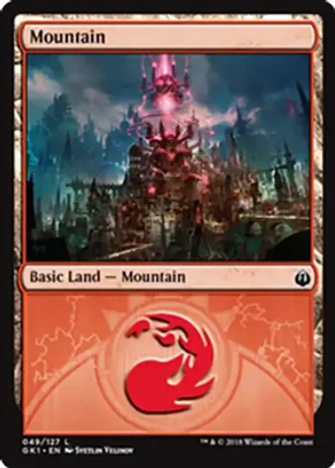 Mountain <049> [GK1]