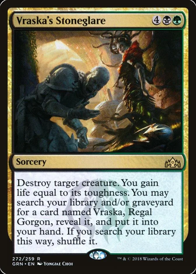 Vraska's Stoneglare [GRN]