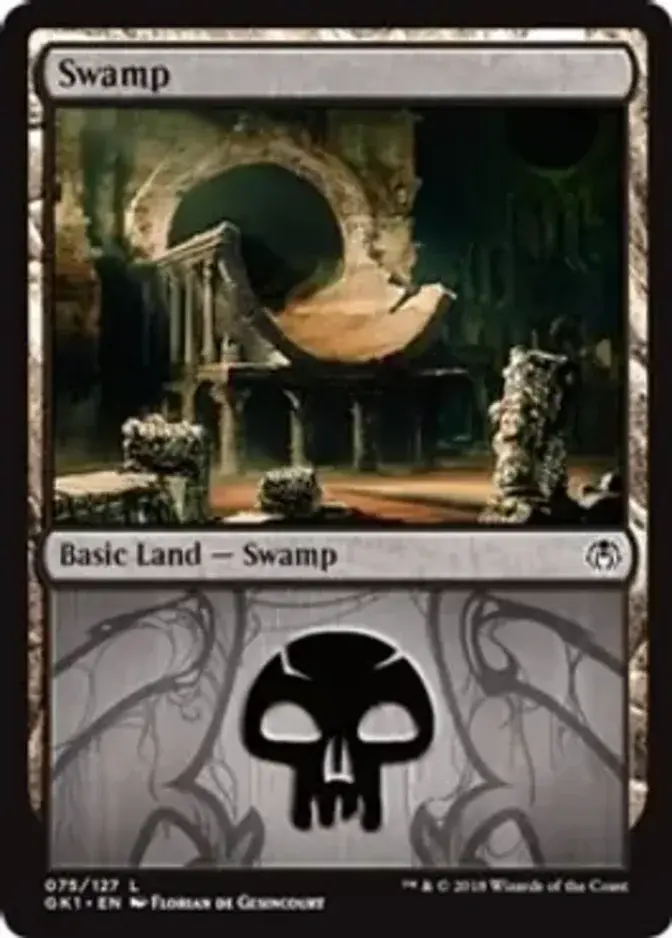 Swamp <075> [GK1]