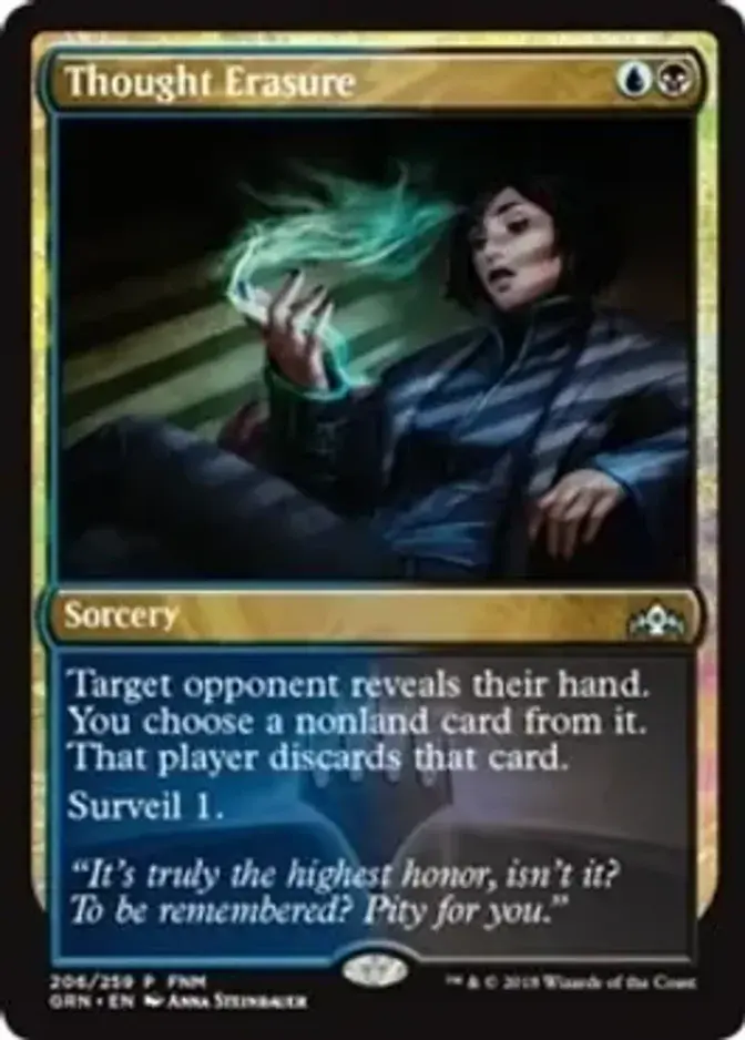 Thought Erasure [PRM-FNM] (F)