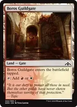Boros Guildgate