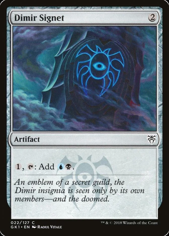Dimir Signet [GK1]