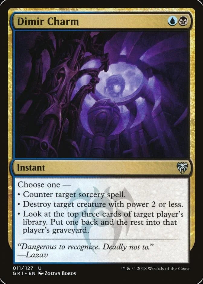 Dimir Charm [GK1]